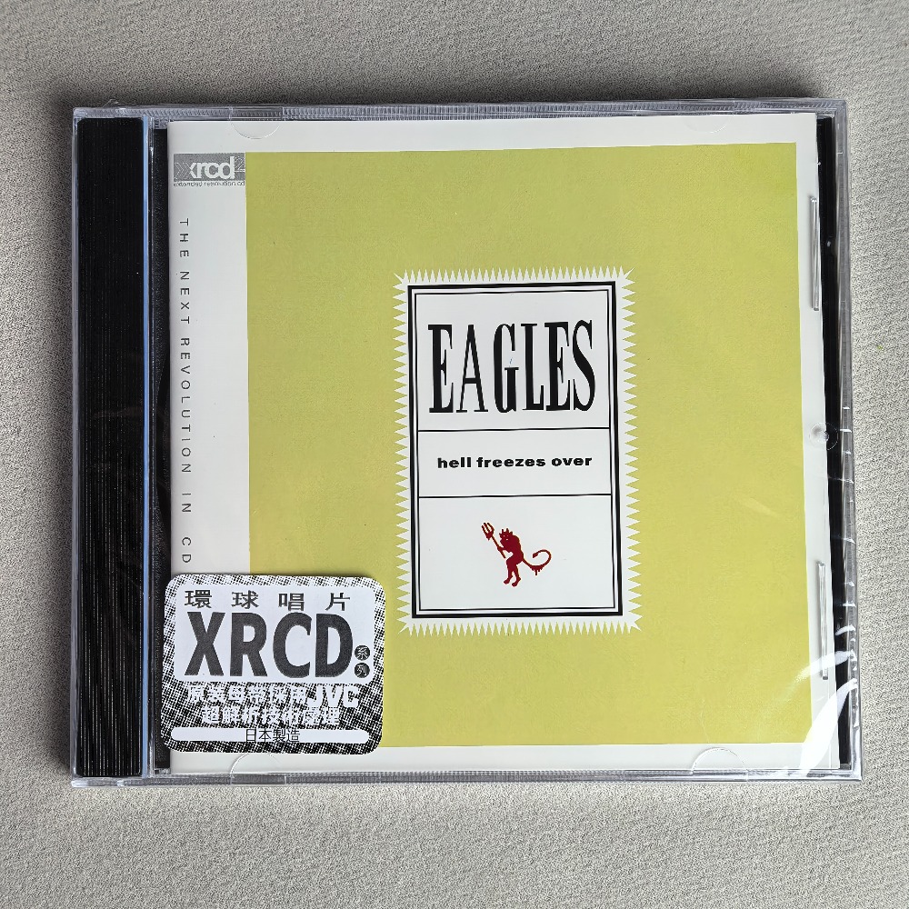 Live Rock - CD 'Hell Freezes Over' nostalgic Country