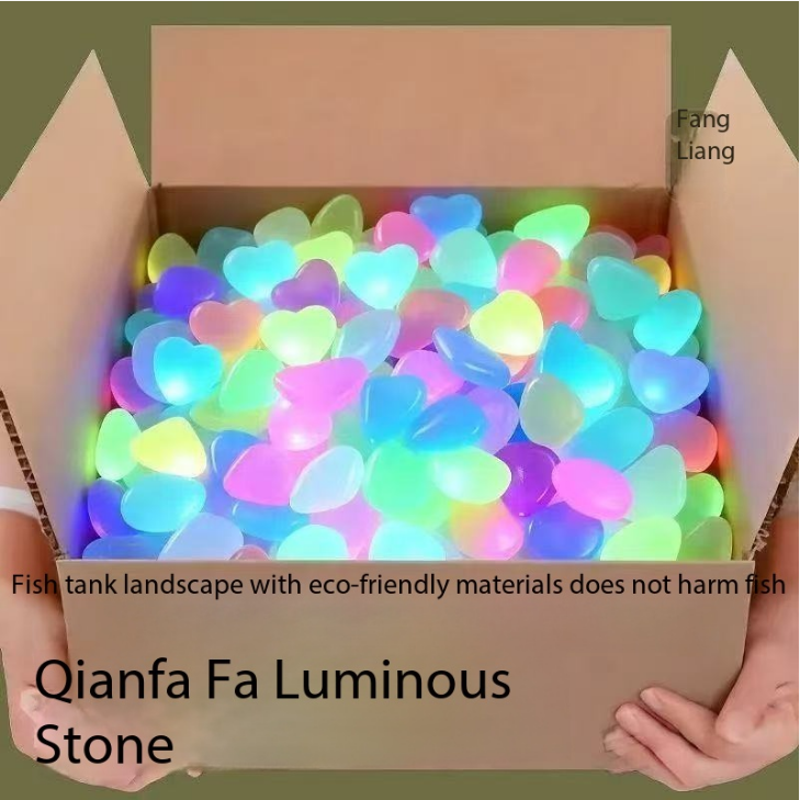 Marine Fish Tank - 1CM 100pcs Color Goose Stone Luminous