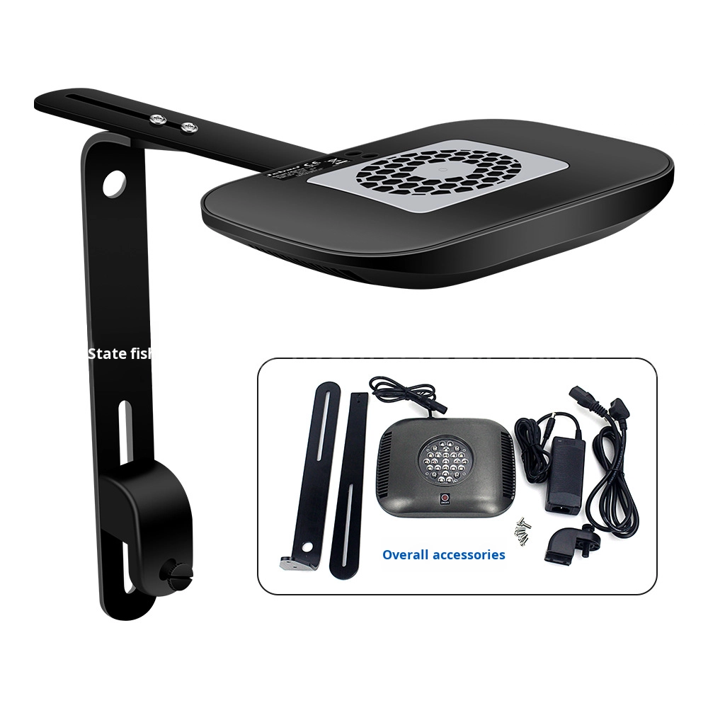 Marine Coral - Jebao Marine Light WiFi Coral Light