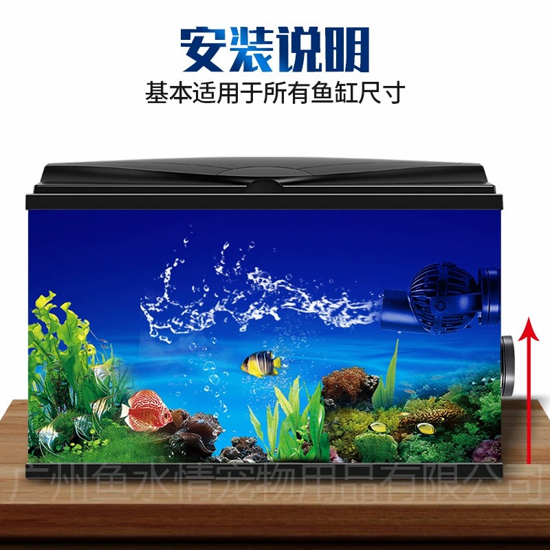 Jebao Wave Maker Pump Circulat - Marine Coral ulasan dan harga