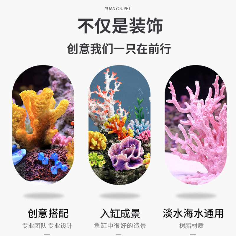 Small Tank Coral Tree Landscap - Marine Aquarium Epoxy ulasan dan harga