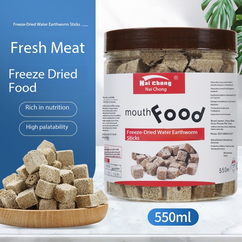 Natural Freeze Dried Bloodworm - Marine Aquarium Cube ulasan dan harga
