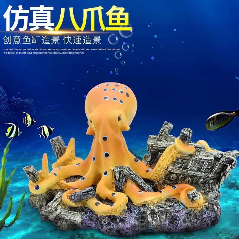 Free shipping、aquarium decorat - Marine Aquarium Epoxy ulasan dan harga